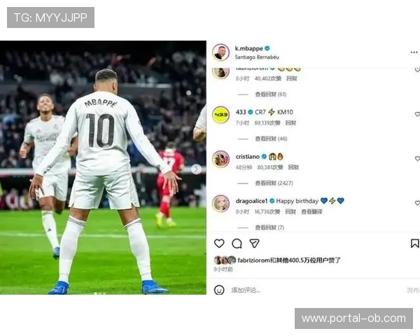 姆巴佩年度59球追平C罗皇马队史自然年进球纪录 姆巴佩年度59球追平C罗皇马队史自然年进球纪录